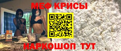 альфа пвп VHQ Пушкино