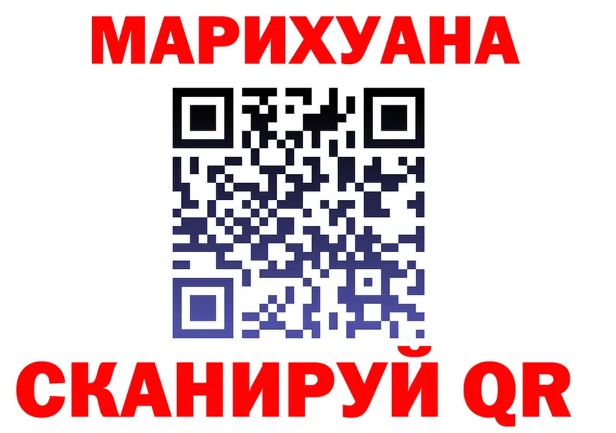 Альфа ПВП СК КРИС сайт площадка мега Соль-Илецк